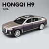 1/24 Hong Qi H9 Сплав Модель Роскошного Автомобиля Литая Игрушечная Техника Металлическая Модель Автомобиля Высокая Симуляция Звук Свет Коллекция Детские Подарки