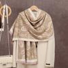 Autumn and Winter New Hot-selling Cashew Print Imitation Cashmere Scarf Versatile Fashion High Quality Decorative Outer Shawl Long Scarf