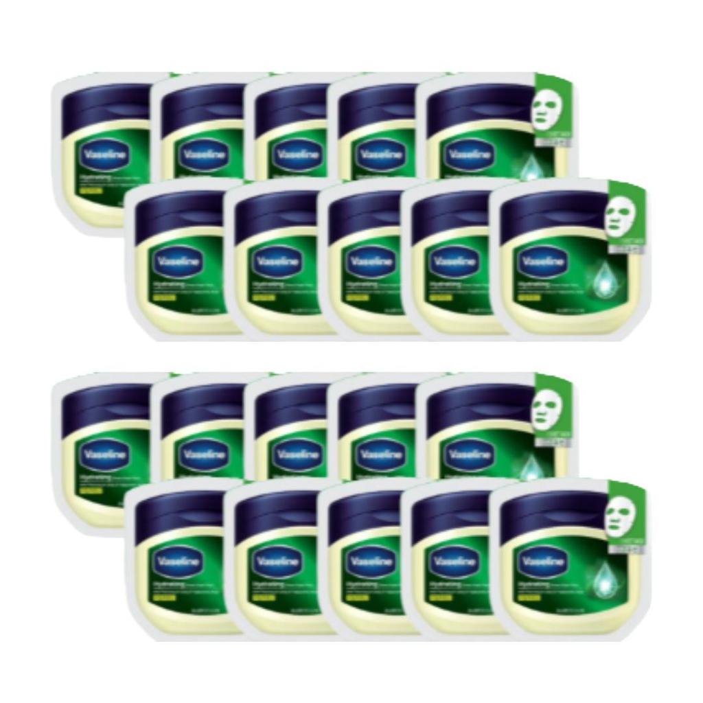 Vaseline Intensive Moisture Sheet Mask Pack 23 Ml (Hydrating · Moisturizing · Nourishing) (15 Options)