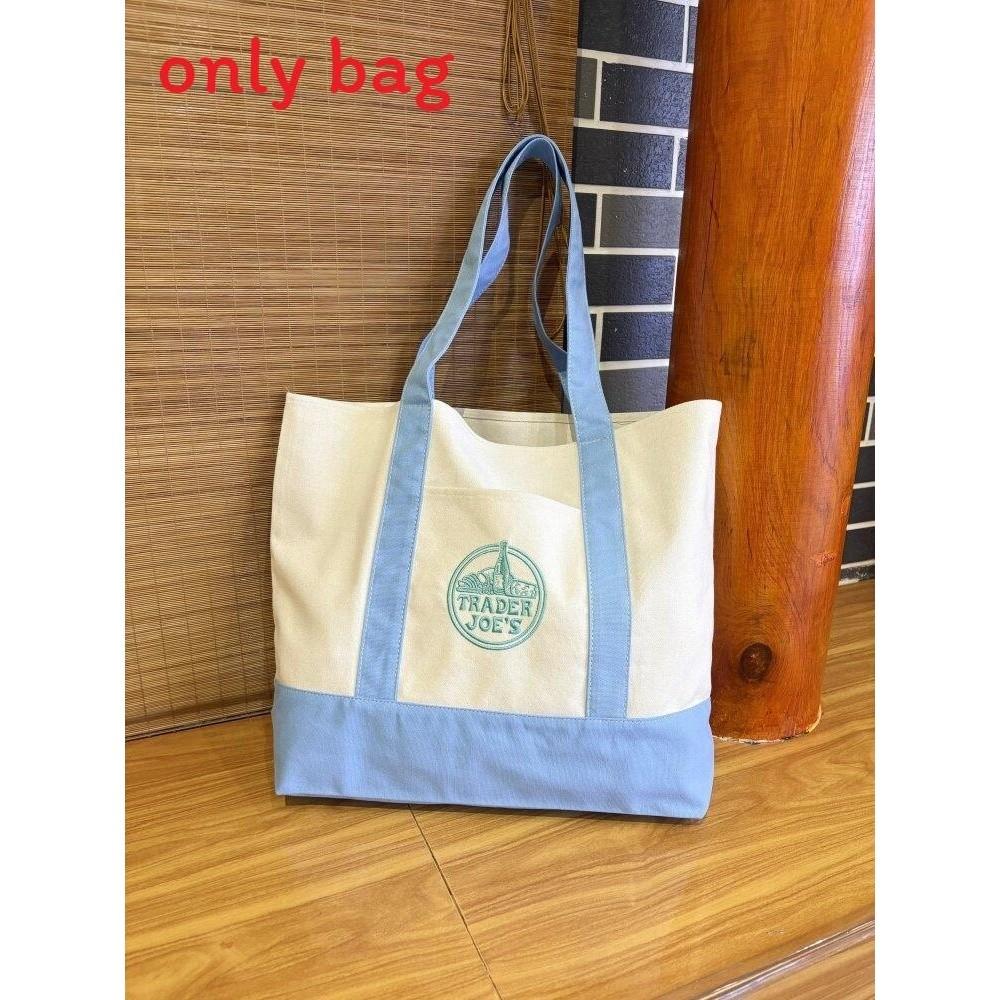 Trader Joes Canvas Tote Bag With Striped Design For Daily Use Womens Fashion
