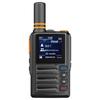 SHENGTUO MTP-860 Двухсетевая рация дальнего действия (Китайская версия)