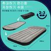 Equipped with Built-in Pillow  Top Inflatable Bed  Inflatable Mattress  Inflatable Air Cushion Suitable for Home Portable Inflat