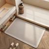Diatomaceous Earth Absorbent Anti-Slip Bathroom Floor Mat - Quick-Drying & Wear-Resistant Foot Pad