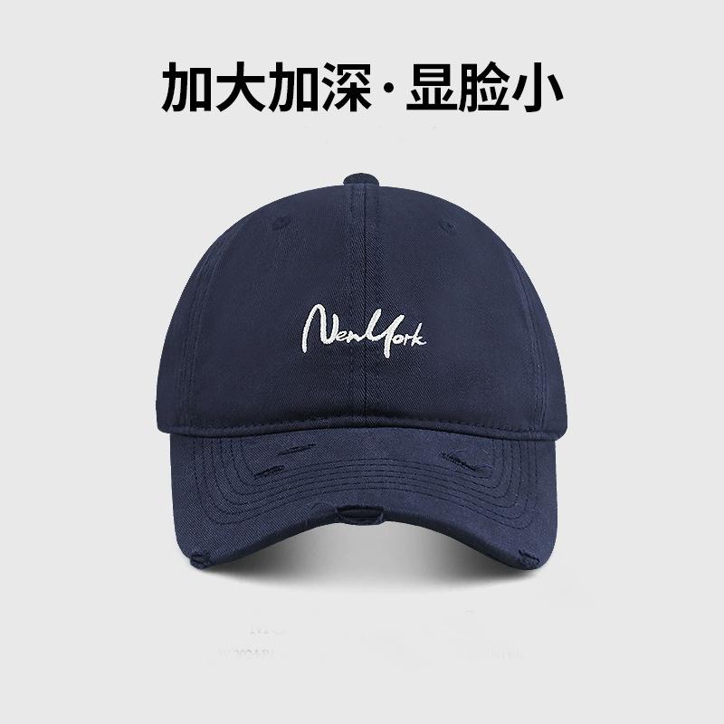 Show small holes in the face peaked cap children's new wide brim to cover the cheekbones and deepen the top big head circumference baseball cap men