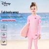 Детский двухкомпонентный купальник с длинным рукавом Disney для защиты от УФ-лучей