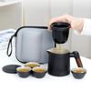 Travel Kung Fu Tea Set Small Set Portable Outdoor Tea Breaker Car Express Cup Portable One Pot Four Cups Gifts