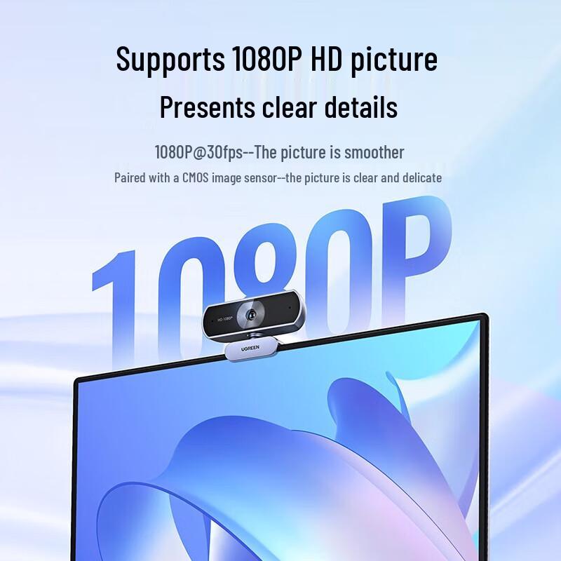 Ugreen USB 1080P HD Webcam