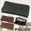 Мужской длинный кошелек-портмоне на молнии из натуральной кожи Police, Нет. 0589 04, Верблюжий