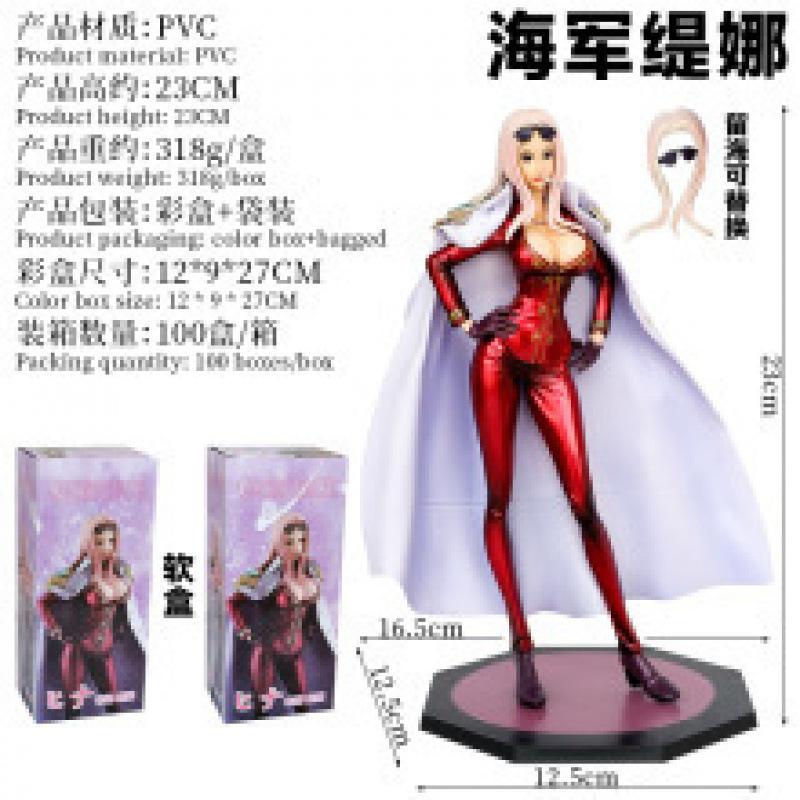 ONE PIECE MH POP Контр-адмирал Черный Силл Хинетина Силл Фруктовая Клетка Фигурка Кукла Украшение Подарок
