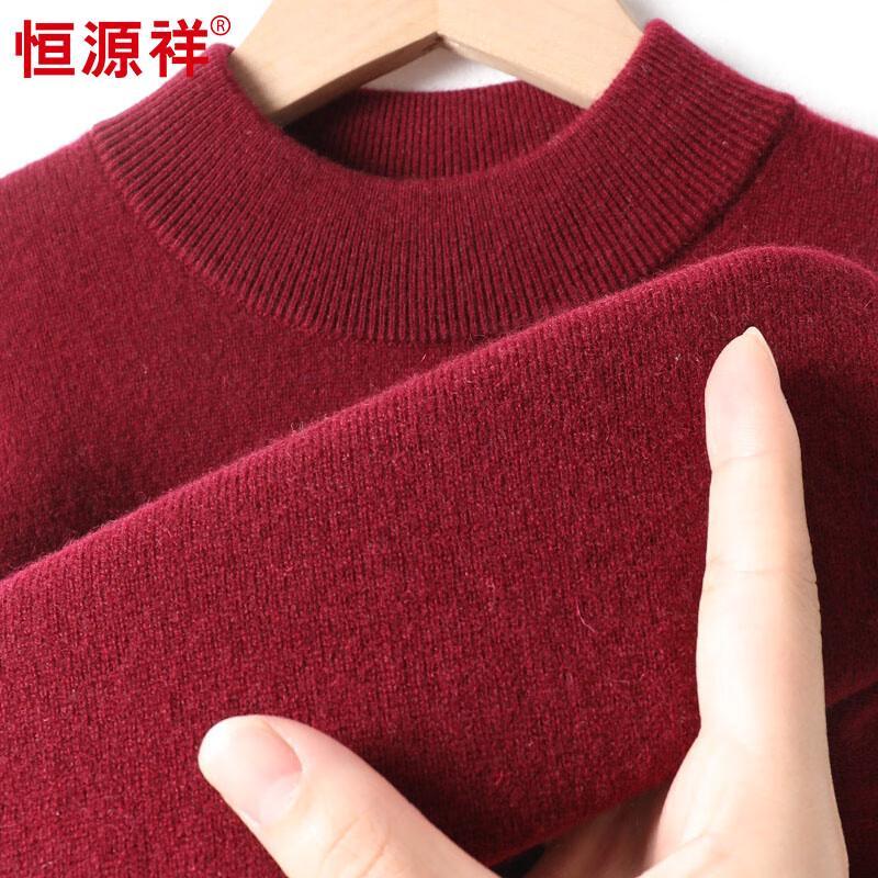 Hengyuanxiang Men's Thick Pure Cashmere Mock Neck Sweater