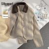 Women's Double-Faced Wool Blend Short Coat