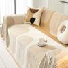 Chenille Line Design Sofa Towel Full Cover Cloth Nordic Simple Thickening Sofa Cushion Cover All-Inclusive Universal Cover