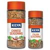 Китайская приправа Keya | 50 г и итальянская приправа Keya | Премиальные травы и специи 35 г