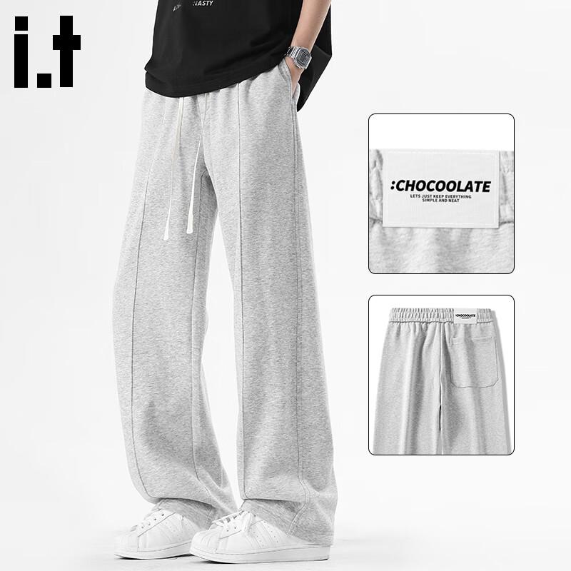 :CHOCOOLATEit Men's Loose Straight-Leg Casual Sweatpants