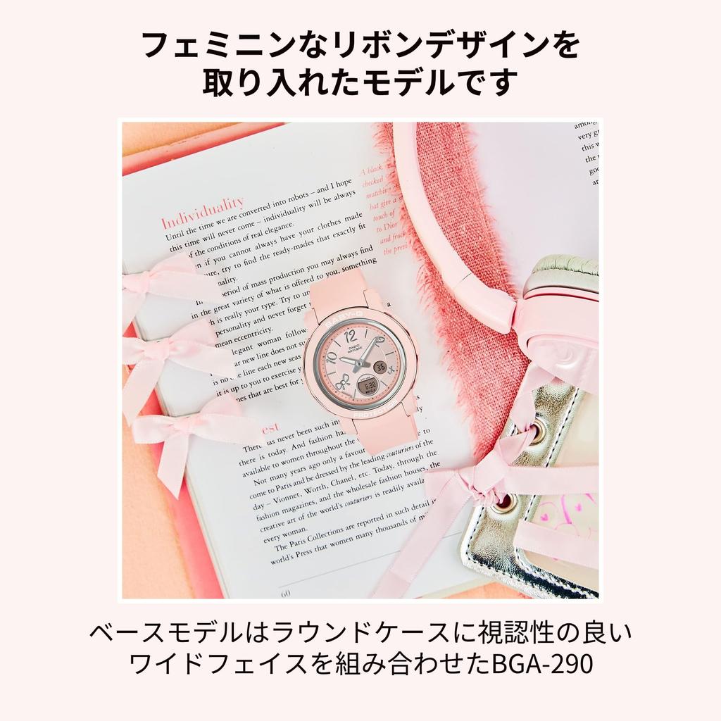 Часы Babygie розовые [Casio] [] BGA-290RA-4AJF женские