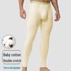 Men’s Autumn & Winter Cotton Wool Trousers - Trendy, Warm, Thin, One-Piece Leggings