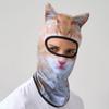 Летняя велосипедная защита для лица, шейный платок, ветрозащитный, защита от ультрафиолета, дышащий, мужской и женский уличный 3D-шлем с изображением животных, полностью покрывающий шею шарф с капюшоном