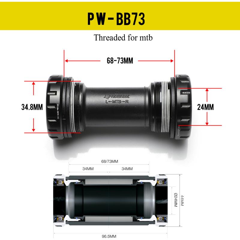 Велосипедная каретка Prowheel PW-BB68+ BB73 BB86 Для горного велосипеда MTB Дорожного велосипеда Резьбовая центральная ось шатунов Ультралегкая