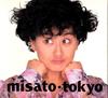 CD MISATO WATANABE - Tokyo ESCB1070 Epic 1990 Japan Japanese Pop/Rock Used