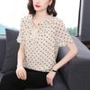 Женская шифоновая блузка большого размера 2023: Топ на лето с коротким рукавом, круглым вырезом и модным принтом для мамы