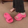 Stepping On Shit Feels Thick-bottomed Heightening Cool Slippers for Women's Summer Wear 2025 New Seaside Beach Fashion Casual One-word Slippers