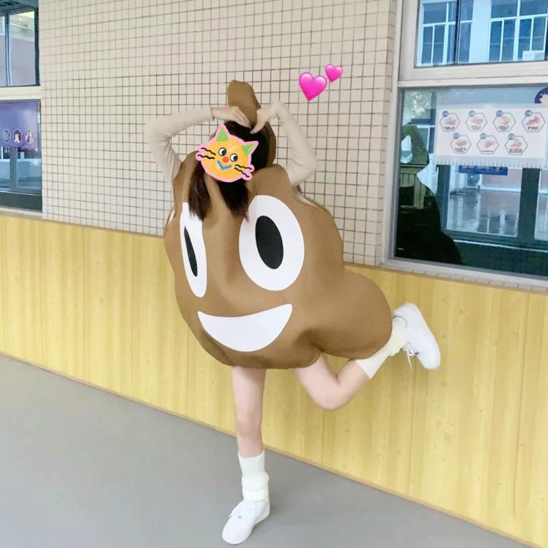 Prank poop glowing costume, party cosplay costume, adult