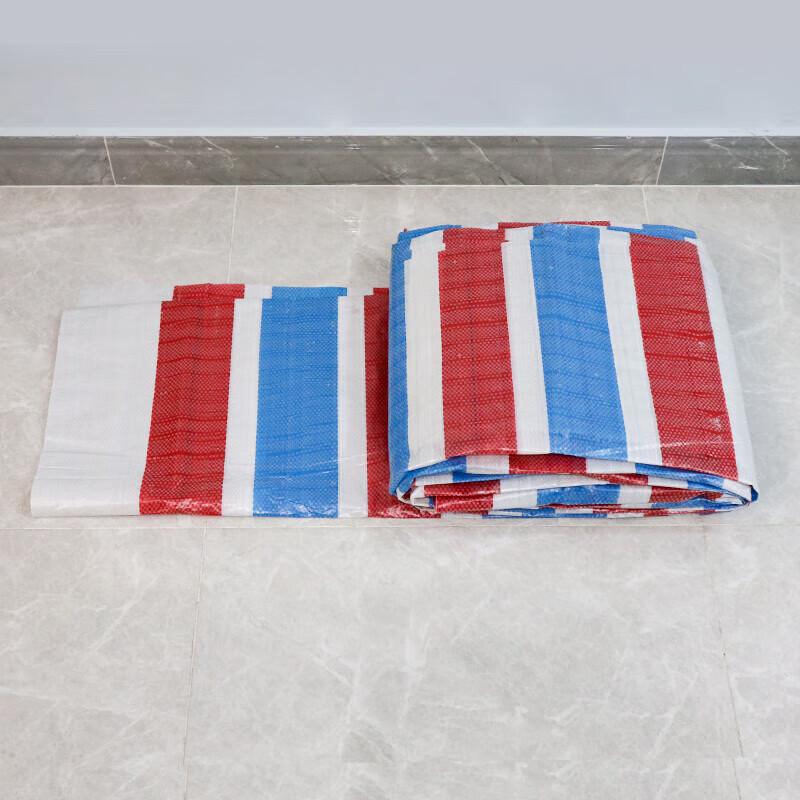 Sanjiang Heavy-Duty Striped Waterproof Tarp