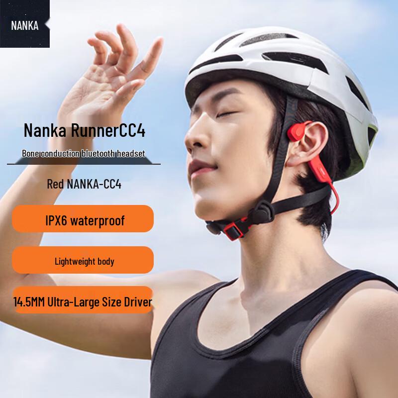 Спортивные наушники с костной проводимостью Nank Runner CC4