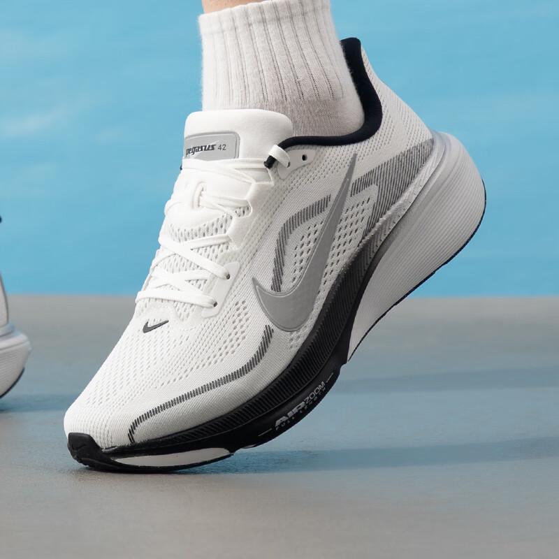 Nike Men's Road Running Shoes II7210-100