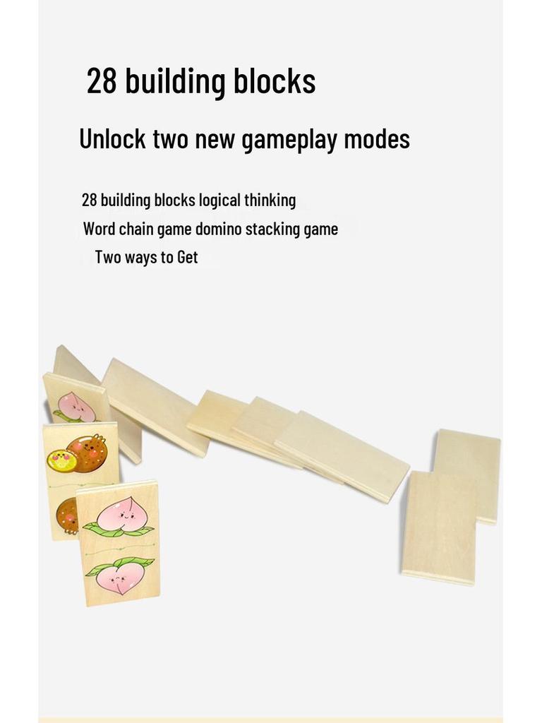 Набор домино-пазлов с животными и фруктами из 28 штук для детского сада