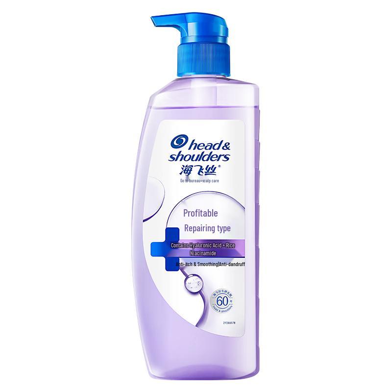 Head & Shoulders Scalp Foundation Hydrating Repair Shampoo