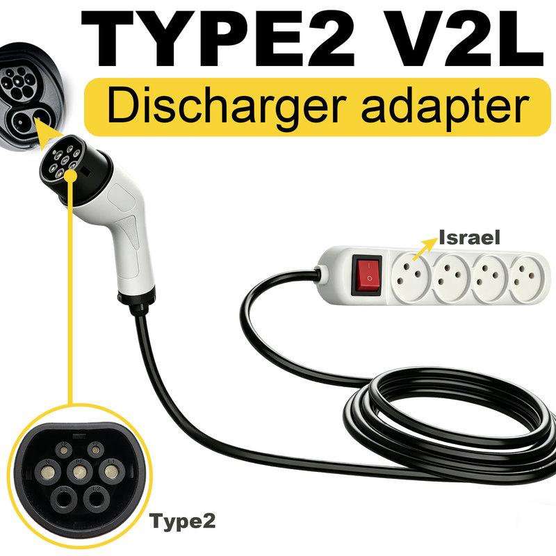 Type2 V2L Discharge Adapter Israel Socket EV to Outdoor Power Station forZEEKR GWM BYD MG LEAPMOTOR Jaecoo Geely EX5 Omoda Nammi