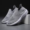 Fashion 2025 New Summer Casual Sneakers Men Fashion Mesh Breathable Vulcanize Shoes Comfortable Soft Sole Slip-on Men Shoes Chunky