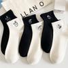 Черные носки женские короткие носки хлопковые носки милые японские модные белые низкие короткие носки женские летние