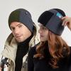 Осенне-зимняя многофункциональная защитная шапка для ушей для мужчин и женщин, холодная теплая шапка, вязаная шерстяная шапка