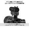 Shotgun Rechargeable Audio-Technica ATV-SG1 On-Camera Microphone, Superdirectional,