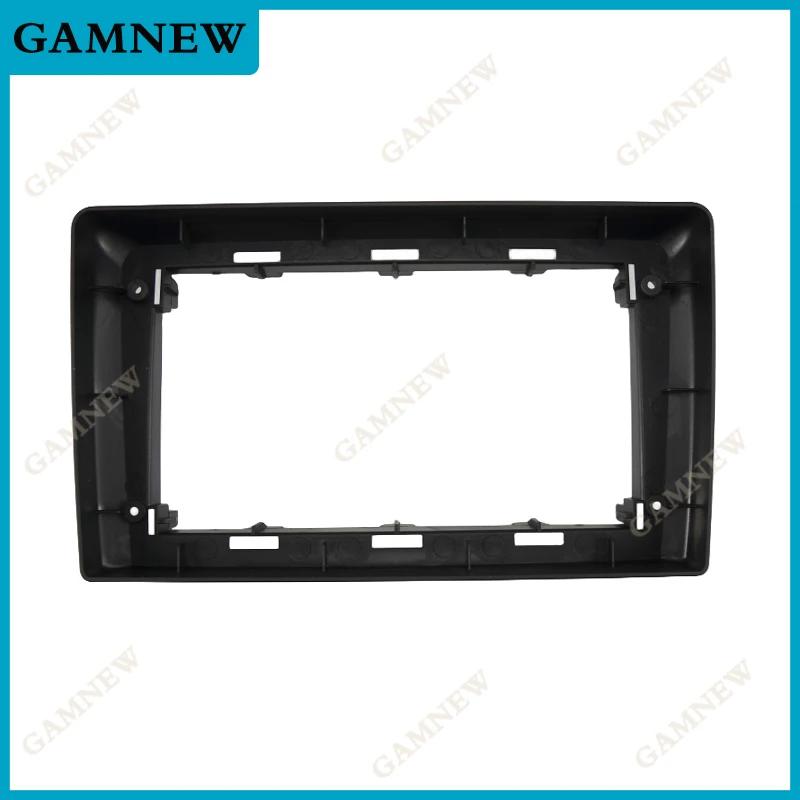 9 Inch Car Frame Fascia Adapter Android Radio Dash Fitting Panel Kit For Mitsubishi Colt Plus 2007-2012
