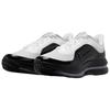 Nike Мужские кроссовки Pegasus Premium SP Бело-Черные Черно-Черные IR2166-102