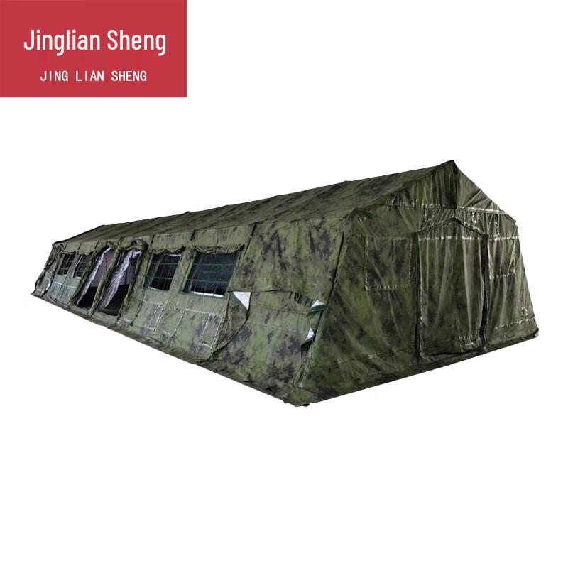 Jingliansheng Frame Command Tent Carry Bag