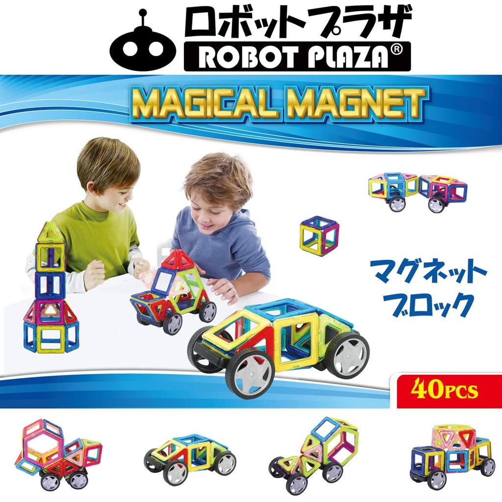 ROBOT PLAZA Magnetic 40 Magnetic Educational Birthday Gifts for Children Blocks, Pieces, Toys, Toys,