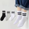 1 Pairs/ Pure Colour Soft Breathable Cotton Kids School Socks Girls Boys Casual Grey Black White Sports Children's Socks