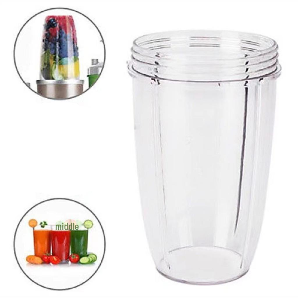 Cross-border E-commerce NUTRI Cup Juicer Mixer 600W/900W & Accessories