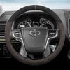 Чехол на руль из замши для Toyota Prado, Camry (6-е и 7-е поколения), Reiz, Land Cruiser и Land Cruiser Prado
