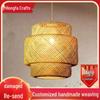Bamboo Woven Yellow Lantern: Chinese-Style Three-in-One Chandelier for Teahouses, Restaurants, or Lobbies, Handmade Weaving