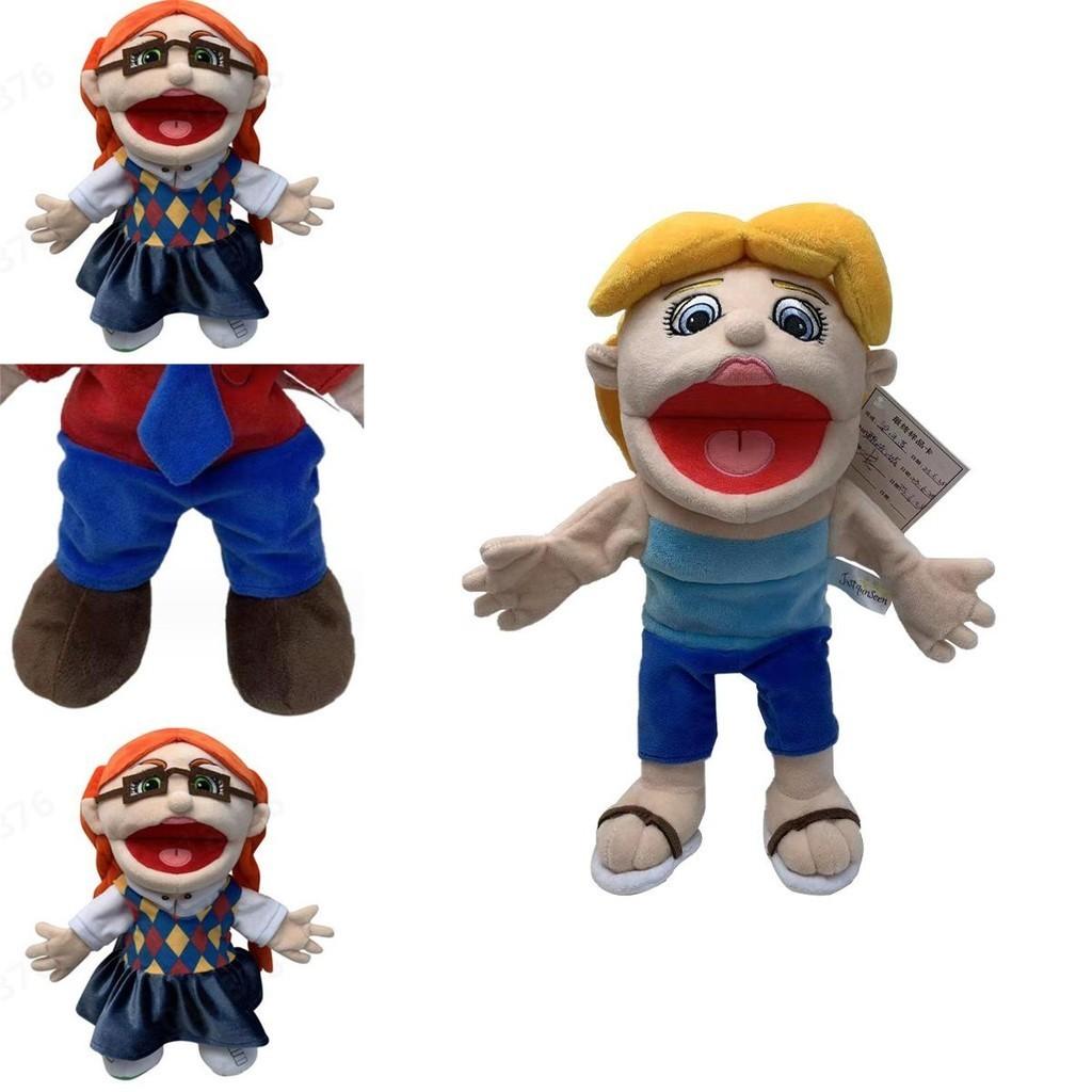 Забавная мультяшная кукла-перчатка на руку для мальчика с открытым ртом, плюшевая игрушка для взаимодействия родителей и детей и раннего развития, подарок, персонажи)