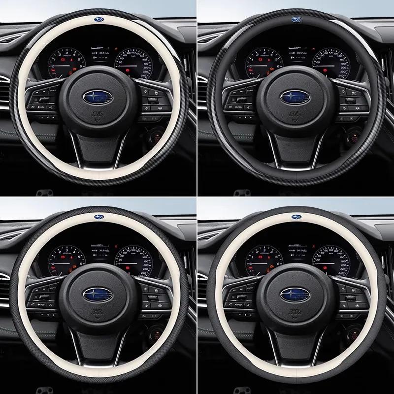 For Subaru STI Brz Wrx Xv Ascent Forester Outback Impreza Legacy Car Carbon fiber Suede Anti-slip Leather Steering Wheel Cover siu2