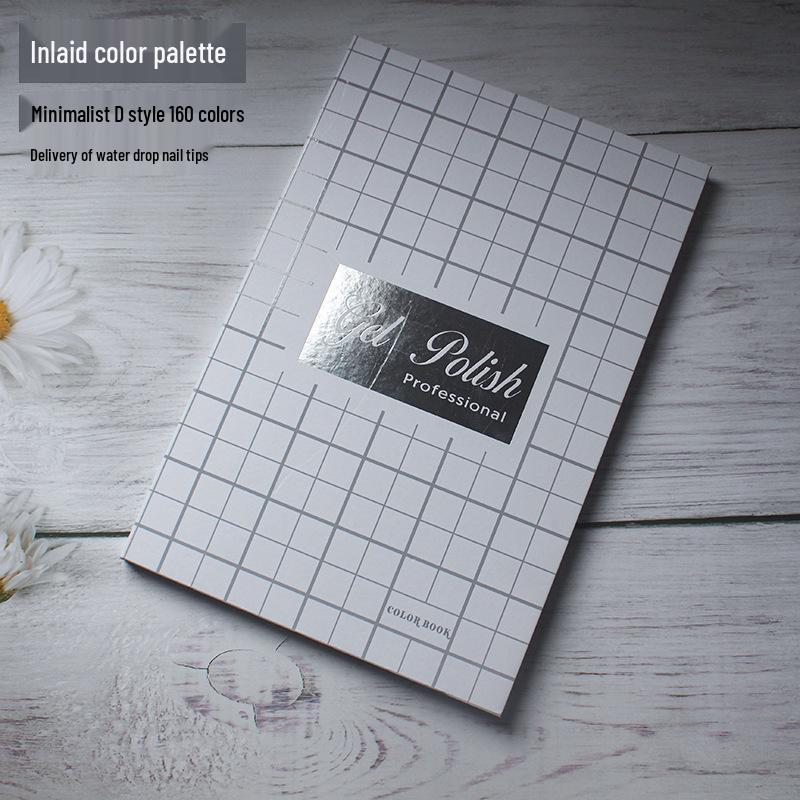 Доска для демонстрации лаков для ногтей: Альбом-палитра акриловых гелей