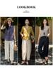 Летние женские укороченные брюки из легкого тенселя и льна 2026 года - Дышащие, свободные, повседневные, с прямым зауженным к низу кроем, стройнящие