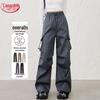 Women's High-Waist Wide-Leg Parachute Cargo Pants