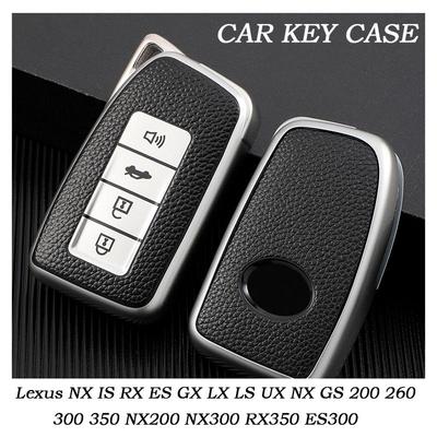 Кожаный ТПУ Чехол-накладка для автомобильного пульта ключа для Lexus NX IS RX ES GX LX LS UX NX GS 200 260 300 350 NX200 NX300 RX350 ES300 Бесключевой